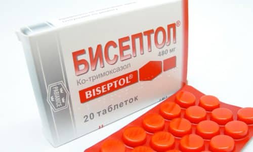 Бисептол в таблетированной форме необходимо применять в течение недели для достижения желаемого результата. Препарат блокирует синтез фолиевой кислоты, без которой невозможен процесс репликации болезнетворных микроорганизмов