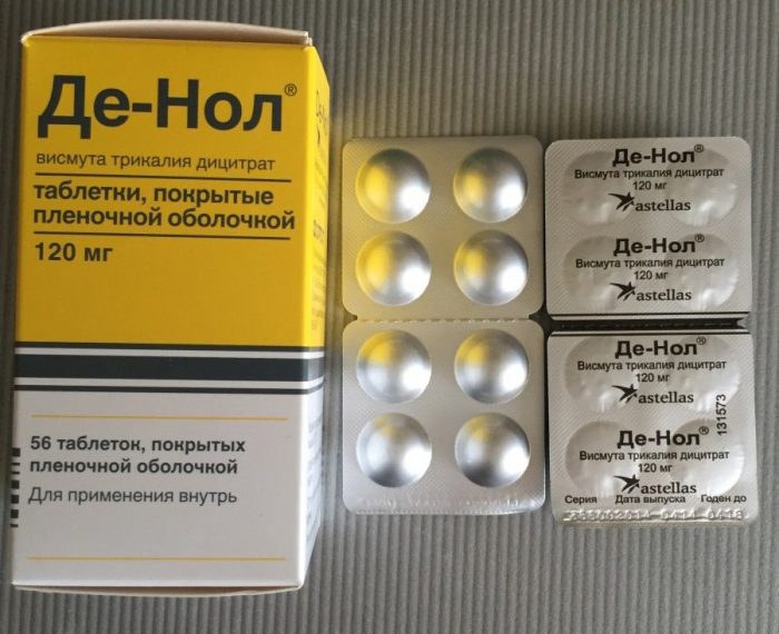 Упаковка и таблетки Де-Нол