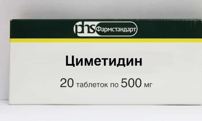 Комбинированная терапия с таблетками "Циметидин"