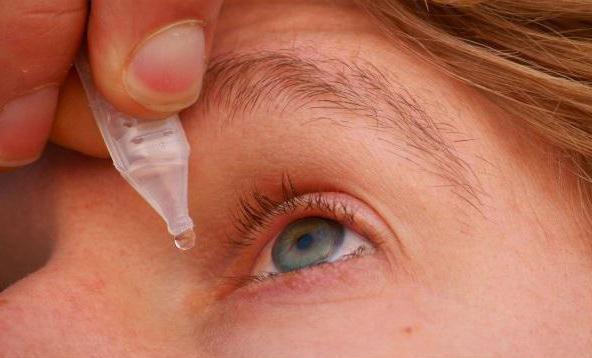 средство лечения ячменя на глазу 