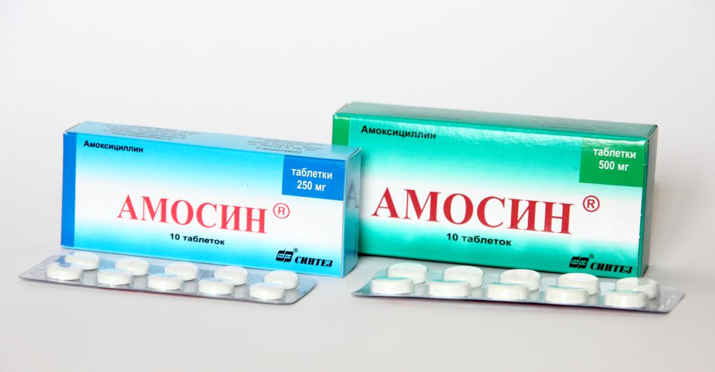 Антибиотик Амосин