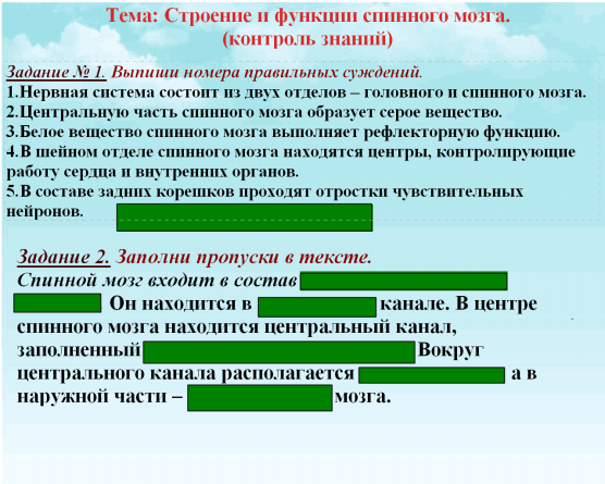 C:\Documents and Settings\test\Рабочий стол\Image.bmp