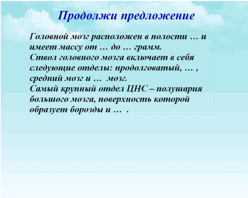 C:\Documents and Settings\test\Рабочий стол\1.bmp