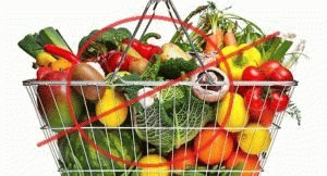 Исключите овощи и фрукты