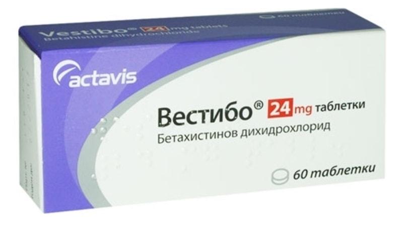 24 мг. Вестибо таблетки 24 мг. Вестибо Балканфарма. Вестибо табл. 24мг n30. Вестибо Хель.