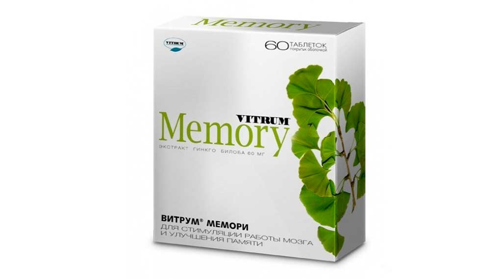 Какие лекарства для улучшения памяти. Таблетки для памяти. Препараты для улучшения памяти. Лучшие таблетки для памяти. БАДЫ для памяти.