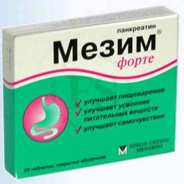 Мезим Форте 80 Таблеток Купить