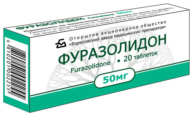Фуразолидон хорошо борется с возбудителями кишечных инфекций (лямблиоза, дизентерии), помогает быстро устранить диарею и нормализовать стул