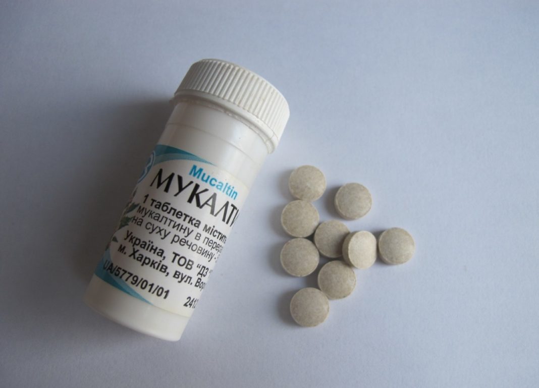 Мукалтин - недорогой и действенный препарат