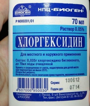 Препарат Хлоргексидин